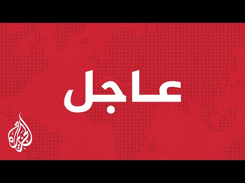 عاجل| الجيش الإسرائيلي يدعو سكان رفح إلى الإخلاء الفوري إلى المنطقة الإنسانية بالمواصي