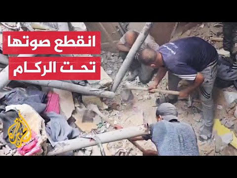 غزة.. فرق الإنقاذ تعجز عن إخراج طفلة ظلت تطلب النجدة لساعات من تحت الأنقاض