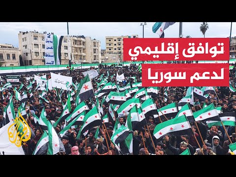 قمة تجمع رؤساء فرنسا ولبنان وسوريا لمناقشة الاستقرار الإقليمي