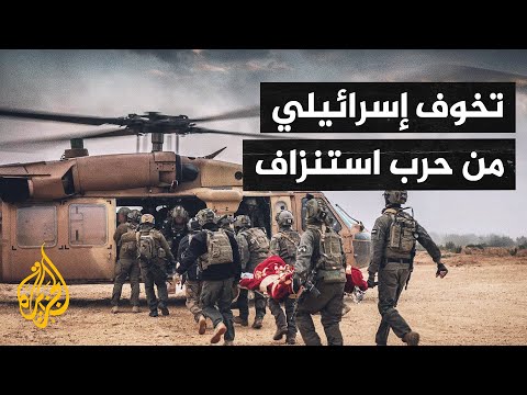 إسرائيل أمام حرب طويلة.. تحليل بالإعلام الإسرائيلي لموقف نتنياهو من غزة