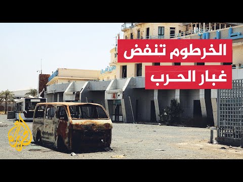 الجزيرة ترصد أوضاع سكان ونازحي العاصمة السودانية الخرطوم