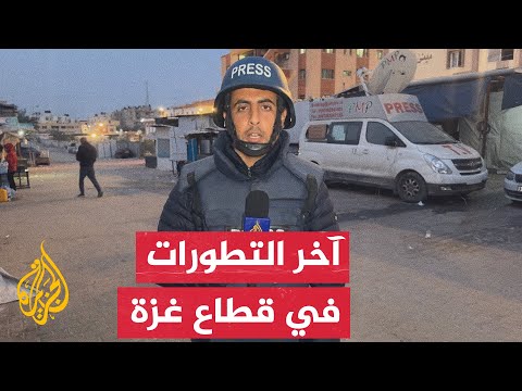 مصادر طبية للجزيرة: 43 شهيدا في غارات إسرائيلية على مناطق عدة في قطاع غزة خلال يوم واحد