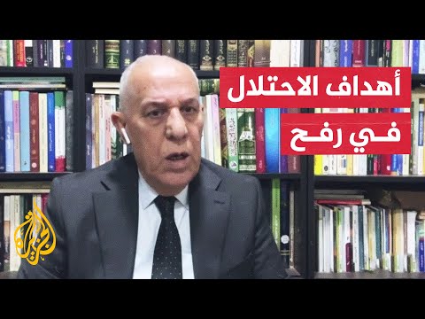 جيش الاحتلال الإسرائيلي يعلن إطباق الحصار على رفح.. ما الأهداف العسكرية؟