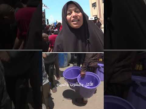 فلسطينيون يشكون من كارثة مائية في قطاع غزة