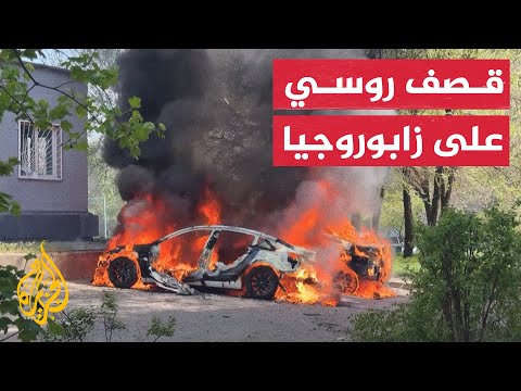 آثار قصف روسي على مدينة زابوروجيا جنوب شرقي أوكرانيا