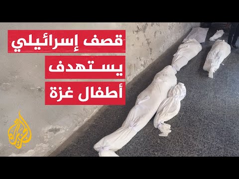 شهداء ومصابون من الأطفال في قصف إسرائيلي على غزة