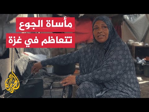 أصوات من غزة| معاناة النازحين في قطاع غزة تزداد قساوة يوما بعد يوم