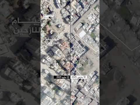 العدوان الإسرائيلي على غزة يحول القطاع إلى مكان كبير للنازحين