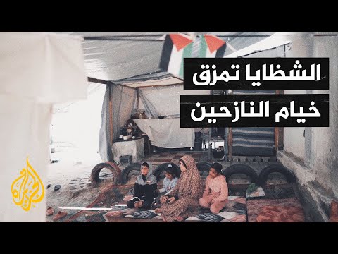 أصوات من غزة| نازحون بلا جدران.. شظايا القصف تحاصرهم حتى داخل خيامهم