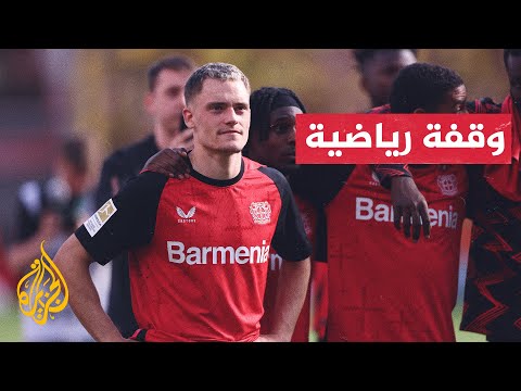 سباق محموم بين مانشستر سيتي وليفربول وبايرن ميونيخ لضم فلوريان فيرتز