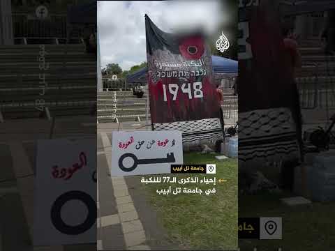 أمنية الصحفي حسن إصليح قبل استشهاده