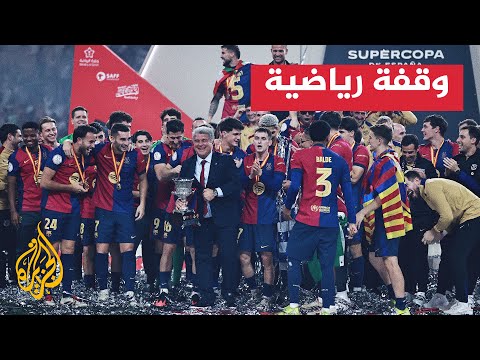 برشلونة.. لابورتا تولى رئاسة النادي في عهدتين سابقتين
