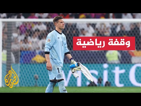 بعد فقدانه مركزه الأساسي.. مطالبات برحيل تير شتيغن عن برشلونة