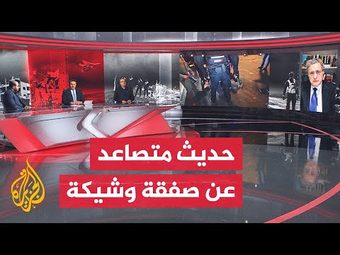 هل باتت الظروف مهيأة للوصول إلى وقف لإطلاق النار في قطاع غزة؟