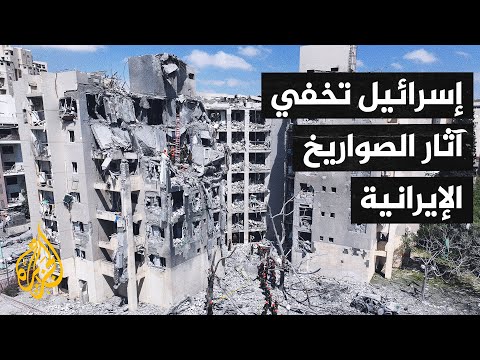 دعوة ترمب لإنهاء محاكمة نتنياهو والصواريخ الإيرانية.. أبرز ما تناوله الإعلام الإسرائيلي