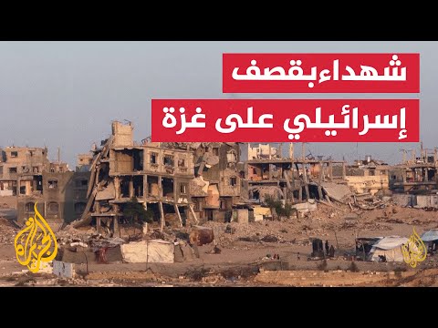 شهداء في قصف إسرائيلي مكثف على غزة