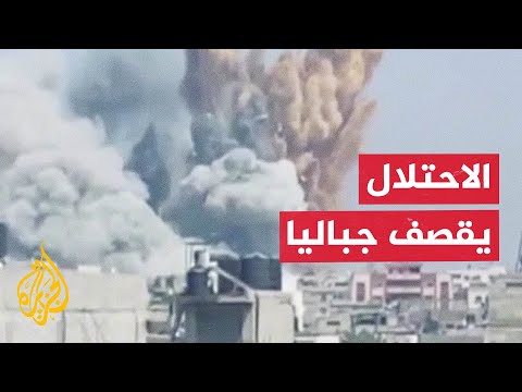 شاهد | لحظة قصف الاحتلال على مدينة جباليا البلد