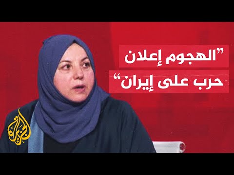 ما تداعيات الضربات الإسرائيلية على إيران؟ وما طبيعة الرد المتوقع؟