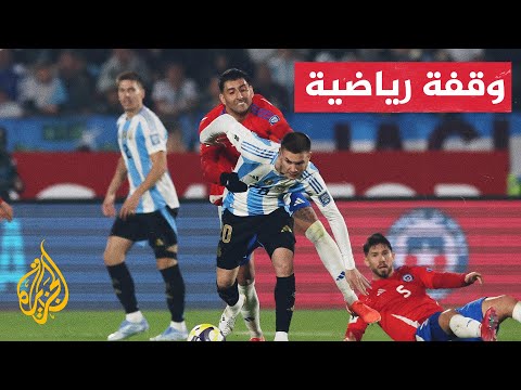 من هو فرانكو ماستانتونو الصفقة الجديدة لريال مدريد؟
