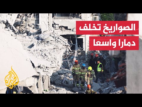 رصد لآثار الدمار إثر سقوط صاروخ إيراني على مدينة ريشون ليتسيون جنوب تل أبيب