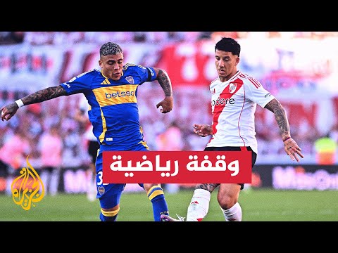 إيرتون كوستا حاضر مع بوكا جونيور بعد منحه تأشيرة خاصة