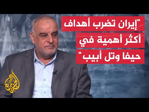 حاتم الفلاحي: إيران تحاول استعادة عملية الردع الاستراتيجي بشكل كبير جدا