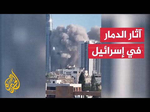 انفجارات ودمار واسع جراء موجة الصواريخ الإيرانية على إسرائيل
