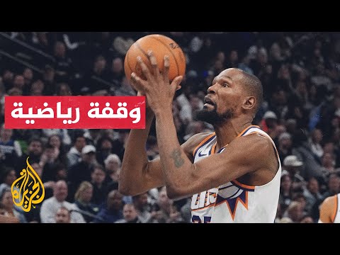النجم الأمريكي كيفين دورانت يشتري حصة في نادي باريس سان جيرمان