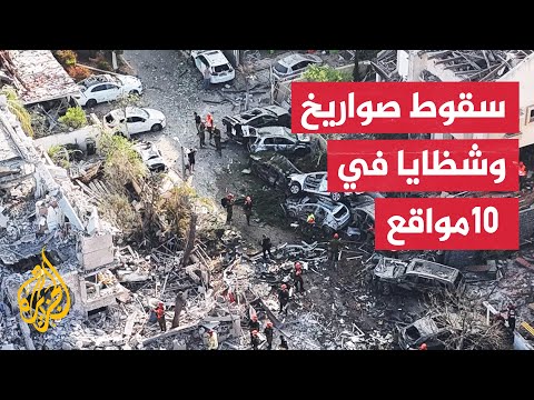 يسرائيل هيوم: فرق الدفاع المدني الإسرائيلي تتجه إلى أكثر من 10 مواقع