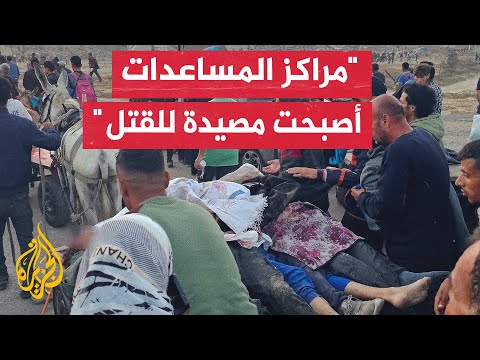 مدير مبنى الأطفال في مجمع ناصر الطبي: لدينا مسلسل يومي من المجازر عند مراكز المساعدات