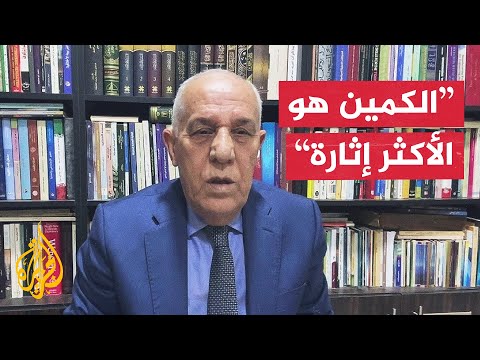 الدويري: مقاتل القسام استغل لحظة فارقة لكنها خطرة في كمين خان يونس