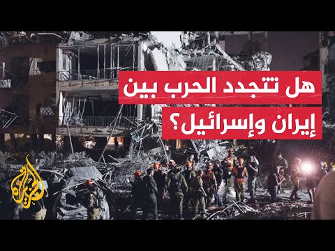 الأوساط الإعلامية الإيرانية تتداول احتمالية شن إسرائيل حرب جديدة على إيران