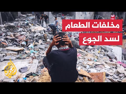 تفاقم معاناة سكان الخيام النازحين بمدينة غزة بسبب استمرار التجويع وتكدس النفايات