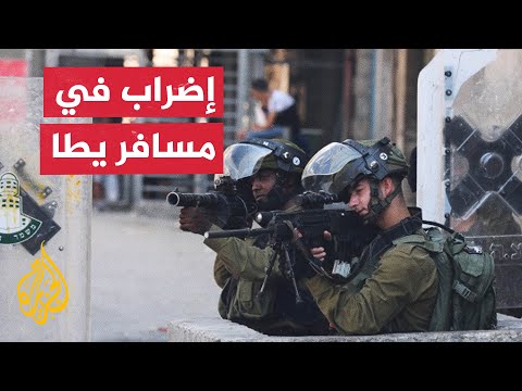 شهيدان برصاص الاحتلال في الخليل