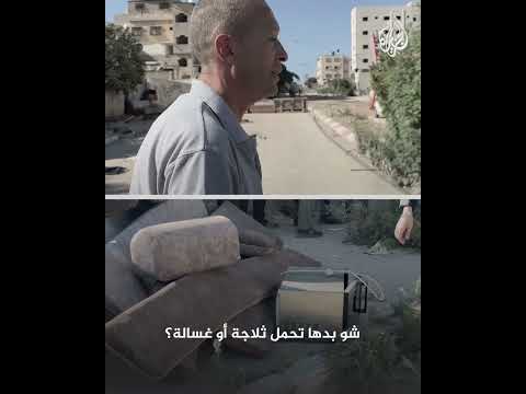 جرافات إسرائيلية تهدم عشرات المباني السكنية في مخيم طولكرم.. ما القصة؟