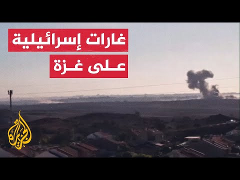 انفجارات تهز غزة ودخان كثيف يغطي السماء