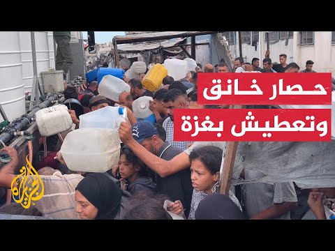 نازحون يواجهون القصف بحثا عن المياه في خان يونس