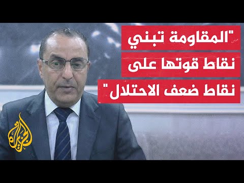 ما دلالة تكليف وحدات الكوماندوز الإسرائيلية بتنفيذ مهام لوحدات المشاه؟