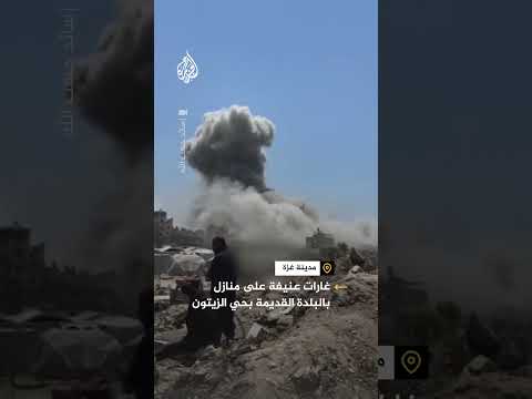 غارات عنيفة على منازل بالبلدة القديمة بحي الزيتون