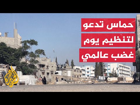 حماس: الاحتلال يرتكب جرائم إبادة وتجويع وسط صمت دولي مخز ومريب