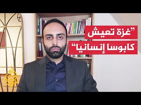 مفوض أممي للجزيرة: سكان غزة يقتلون بالتجويع وإسرائيل تمنع المساعدات