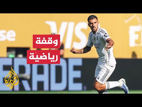 داني سيبايوس على رادار أولمبيك مارسيليا