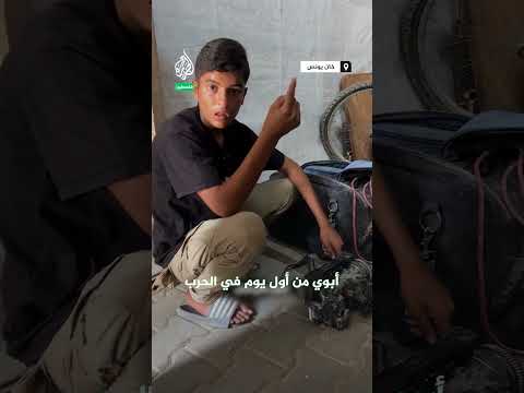 نجل الصحفي الشهيد حسام المصري: انكسرت من بعده