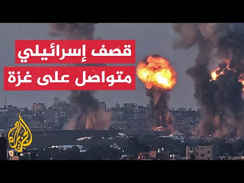 شهداء ومصابون إثر قصف إسرائيلي على غزة.. التفاصيل مع مراسل الجزيرة
