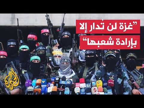 فصائل المقاومة الفلسطينية: نتنياهو يحاول تغطية هزيمته في غزة والميدان هو الفيصل