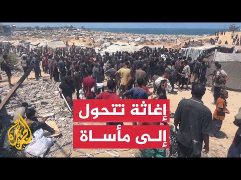 سقوط مساعدات يهدم خيمة ويصيب فلسطينيين بغزة