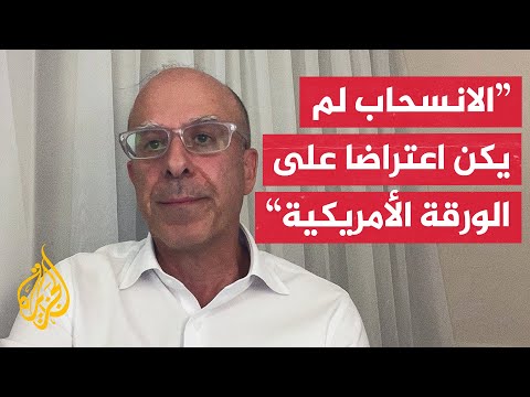 وزير التنمية الإدارية اللبناني للجزيرة: ليست هناك أزمة وزارية إثر مسألة الورقة الأمريكية