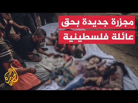 8 شهداء من عائلة واحدة بينهم 6 أطفال في قصف إسرائيلي بغزة