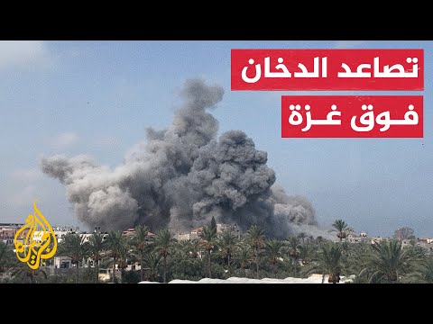 تصاعد الدخان فوق غزة بعد قصف إسرائيلي