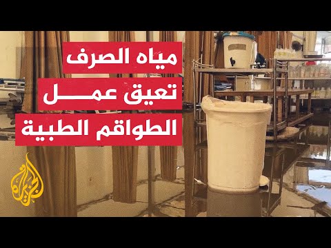 مياه الصرف الصحي تهدد بكارثة صحية في مجمع ناصر بخان يونس